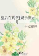 novelimage6