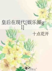novelimage6