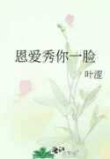 novelimage7