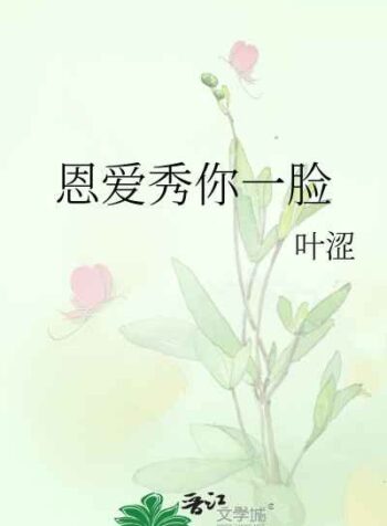 novelimage7