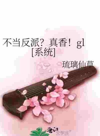 novelimage-10kb