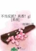 novelimage-10kb