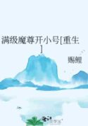 novelimage 14-10kb