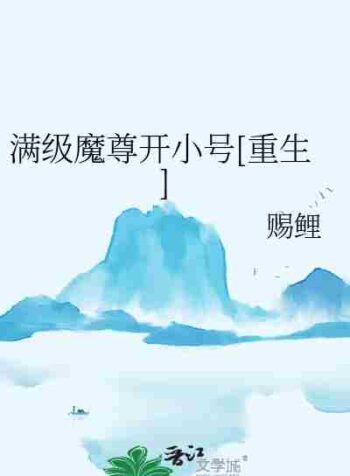 novelimage 14-10kb