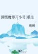 novelimage 14-10kb